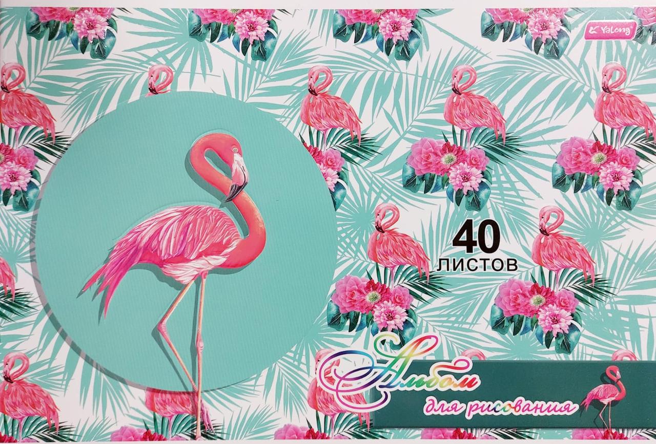 Детский альбом для рисования А4 с 3D элементами фламинго 40 листов