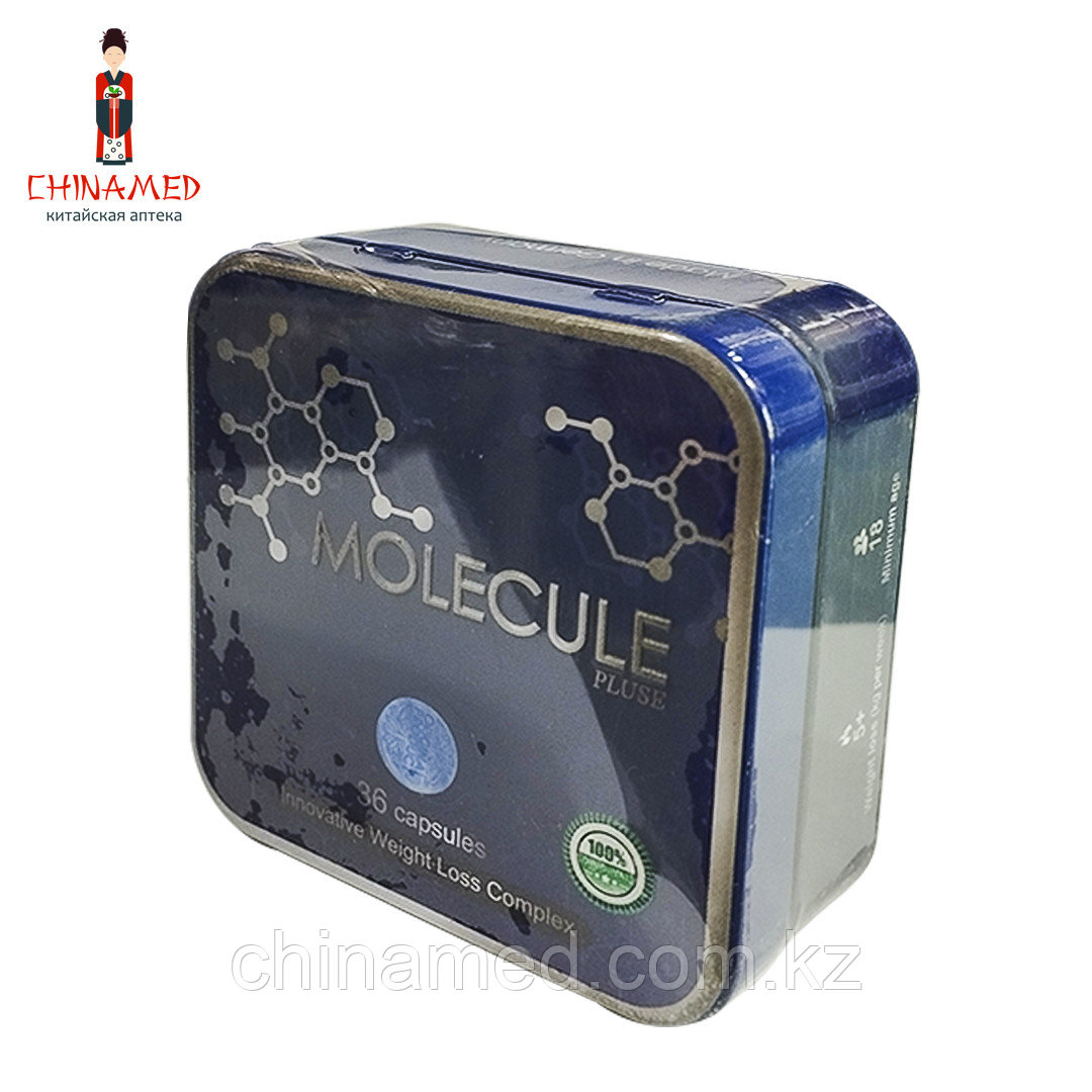 Капсулы для похудения Molecule Pluse