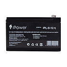 Аккумуляторная батарея IPower IPL-9-12/L 12В 9 Ач, фото 2