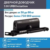 Доводчик дверной морозостойкий НОРА-М URBOnization 530, от 50 до 90 кг Черный