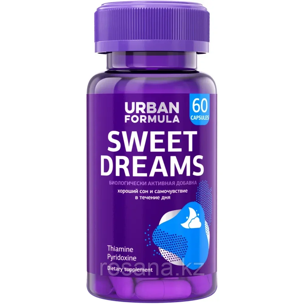 Urban Formula для сна Sweet Dreams, 60 капсул, мелатонин, от бессоницы