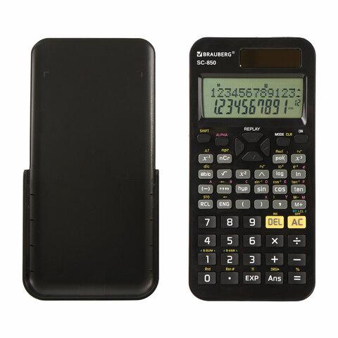 Калькулятор инженерный двухстрочный BRAUBERG SC-850 (163х82 мм), 240 функций, 10+2 разрядов, двойное питание - фото 5 - id-p102994135