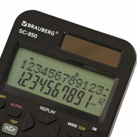 Калькулятор инженерный двухстрочный BRAUBERG SC-850 (163х82 мм), 240 функций, 10+2 разрядов, двойное питание - фото 10 - id-p102994135
