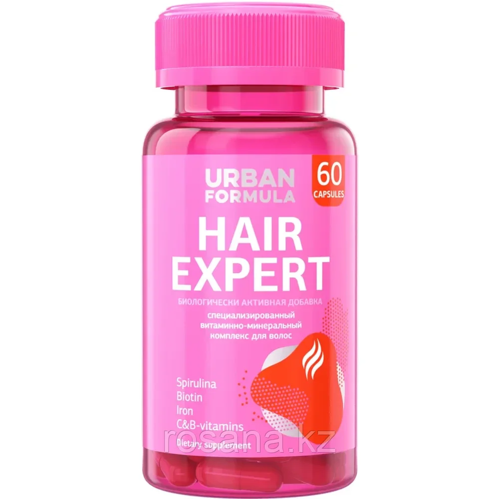 Urban Formula для волос Hair Expert Эксперт волос, 60 капсул - фото 1 - id-p102994531