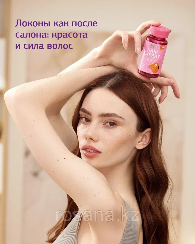 Urban Formula для волос Hair Expert Эксперт волос, 60 капсул - фото 7 - id-p102994531