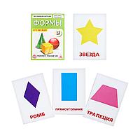 Обучающие карточки «Формы», 12 карт А6, фото 1