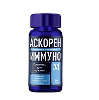 Витамины для мужчин Аскорен Иммуно М, бады / витаминный комплекс с таурином для тестостерона, 60шт