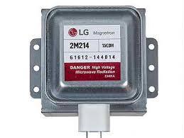 Магнетрон LG 2M214-15/240/39 900W 6 пластин 6 отв разьём перпендикулярно - фото 1 - id-p102672434