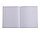 Тетрадь 48 листов в клетку Calligrata "Авокадо", обложка мелованный картон, блок офсет, фото 2