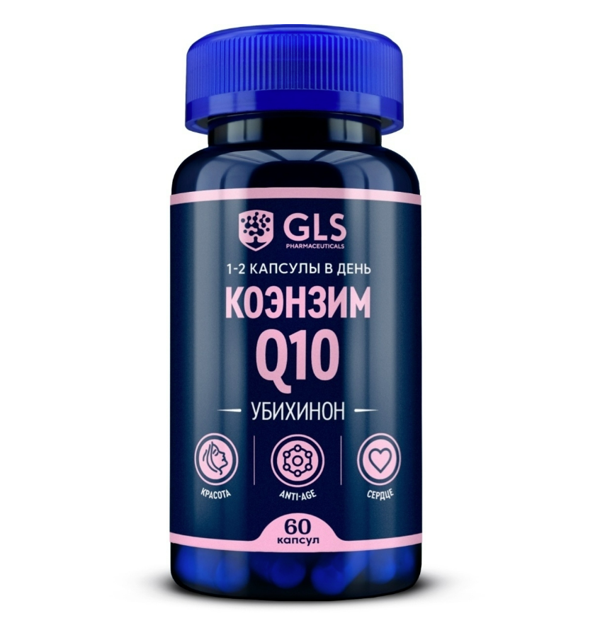 Коэнзим Q10 30мг, Coenzyme Q10, витамины для молодости и энергии, антиоксидант, 60 капсул