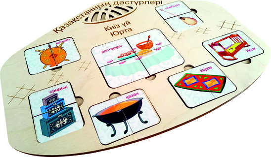 Ең шеткі жерлерде жыныстық қатынас