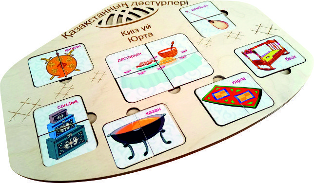 Үшеуі бір қызды қатты силайды