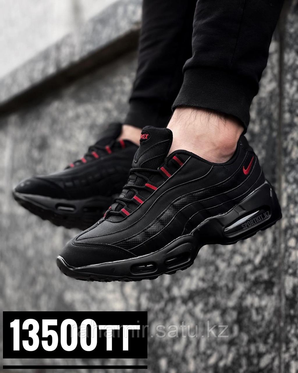 Кросс Nike Air max 95 чвн крас