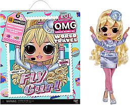 Кукла LOL OMG Travel Fly Gurl серия Путешествие Стюардесса