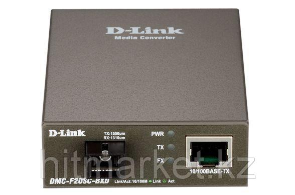 Медиаконвертер D-Link DMC-F20SC-BXD/B1A SC одномод 20км - фото 1 - id-p103003128