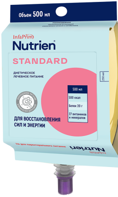 НУТРИЭН® СТАНДАРТ 500 мл