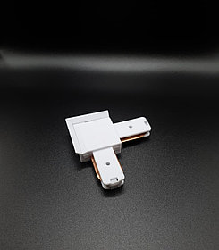 Угловой соединитель для шинопровода белый