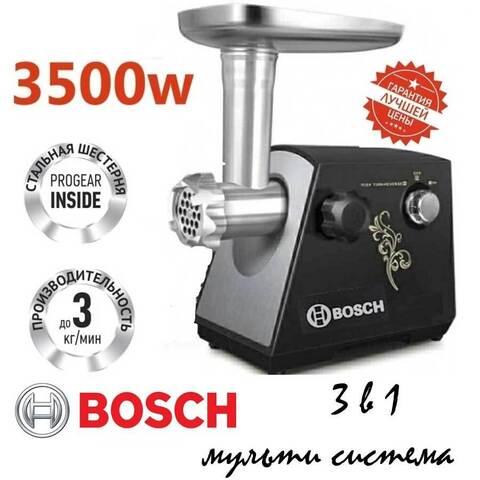 Мясорубка-мультисистема 3-в-1 BOSCH CH-1291 3500W с насадками для кеббе и колбас (Черный)