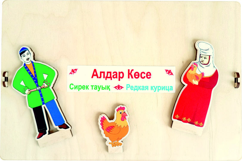 Нәзік қолдар порносын қараңыз