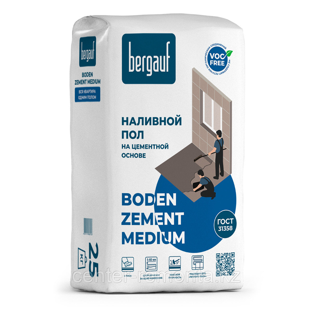 Наливной пол Bergauf Boden Zement Medium 25 кг