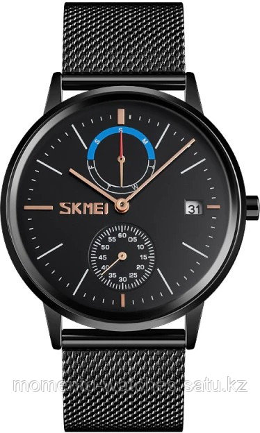 Часы SKMEI 9182BK