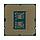 Процессор (CPU) Intel Core i5 Processor 10600KF 1200, фото 2