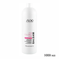 Бальзам для окрашенных волос с рисовыми протеинами и экстрактом женьшеня STUDIO 1000 мл №68759
