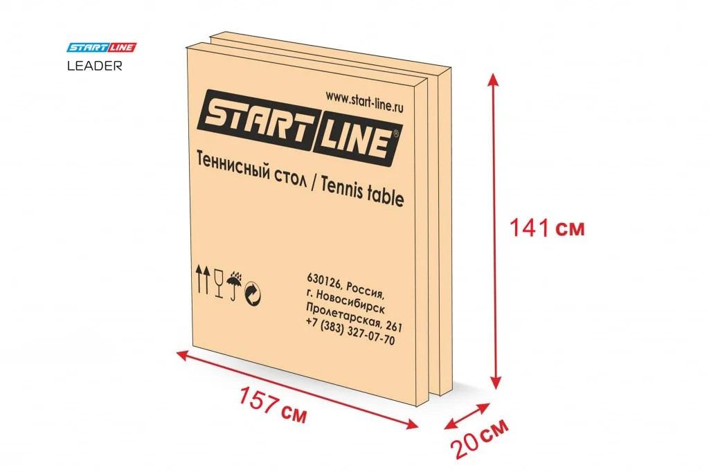 Теннисный стол Start Line Leader 22 мм, BLUE (без сетки) - фото 6 - id-p94226945