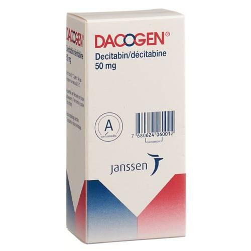 Дакоген (Децитабин)  | Dacogen (Decitabine) 50 мг