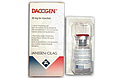 Дакоген (Децитабин)  | Dacogen (Decitabine) 50 мг, фото 2