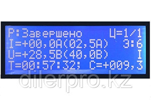 Зарядное устройство для АКБ погрузчиков ЗЕВС-Т - фото 10 - id-p103032211