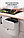 Корзинка для кухни Ninestars Kitchen Trash Bin Vision Home Toidebel Sainet BGT-9-S, фото 3
