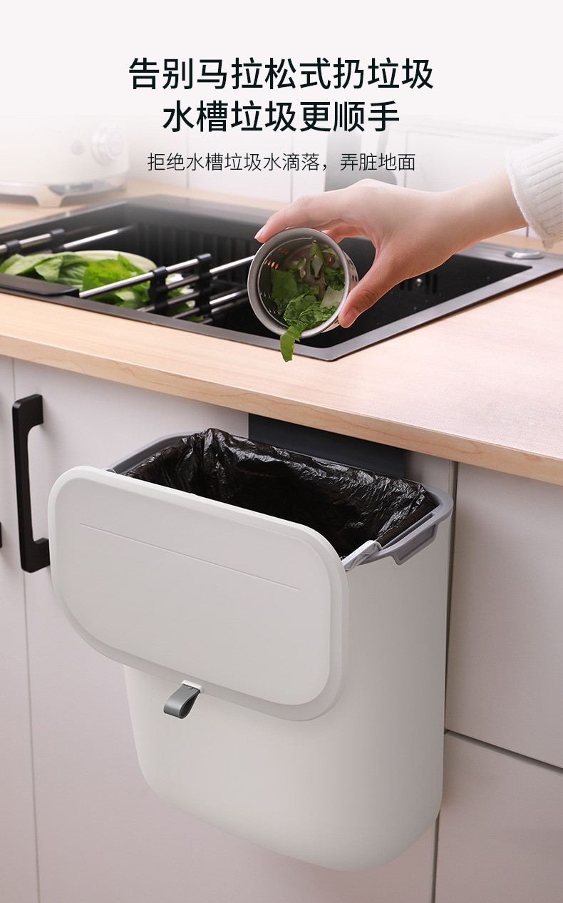 Корзинка для кухни Ninestars Kitchen Trash Bin Vision Home Toidebel Sainet BGT-9-S - фото 3 - id-p103032233