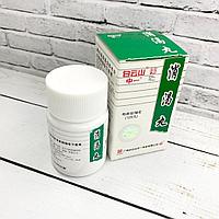 Препарат для снижения сахара в крови и лечения диабета Xiaoke Pills (Сяокэ)