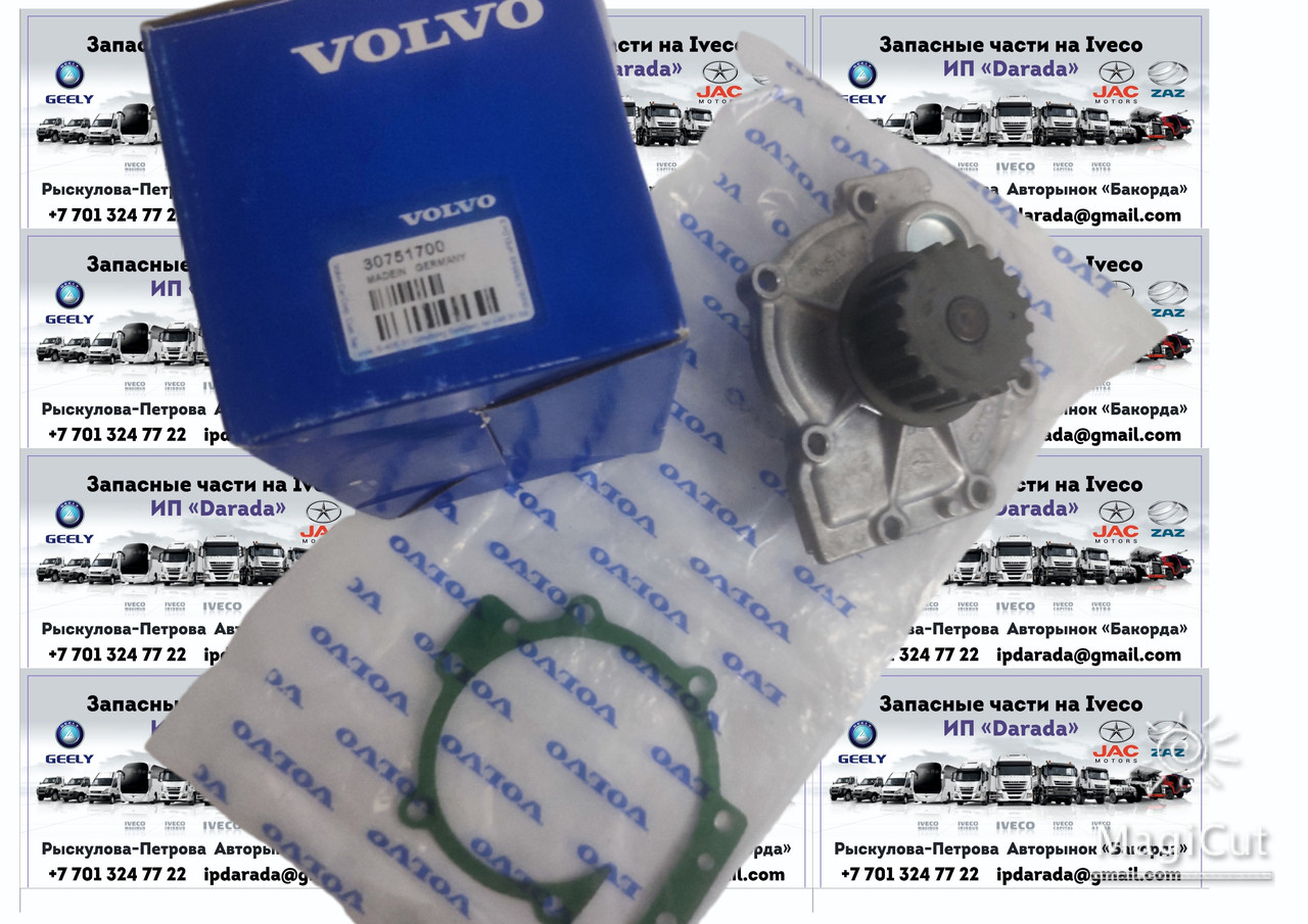 30751700 Насос системы охлаждения Volvo XC70