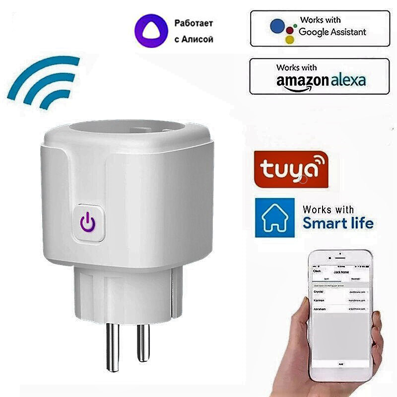 Умная розетка Wi-Fi 16А с таймером и поддержкой яндекс Алиса