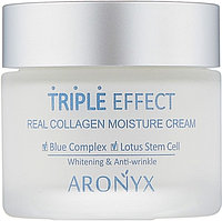 Крем для лица с морским коллагеном Medi Flower Aronyx Triple Effect Moisture Cream 50 мл