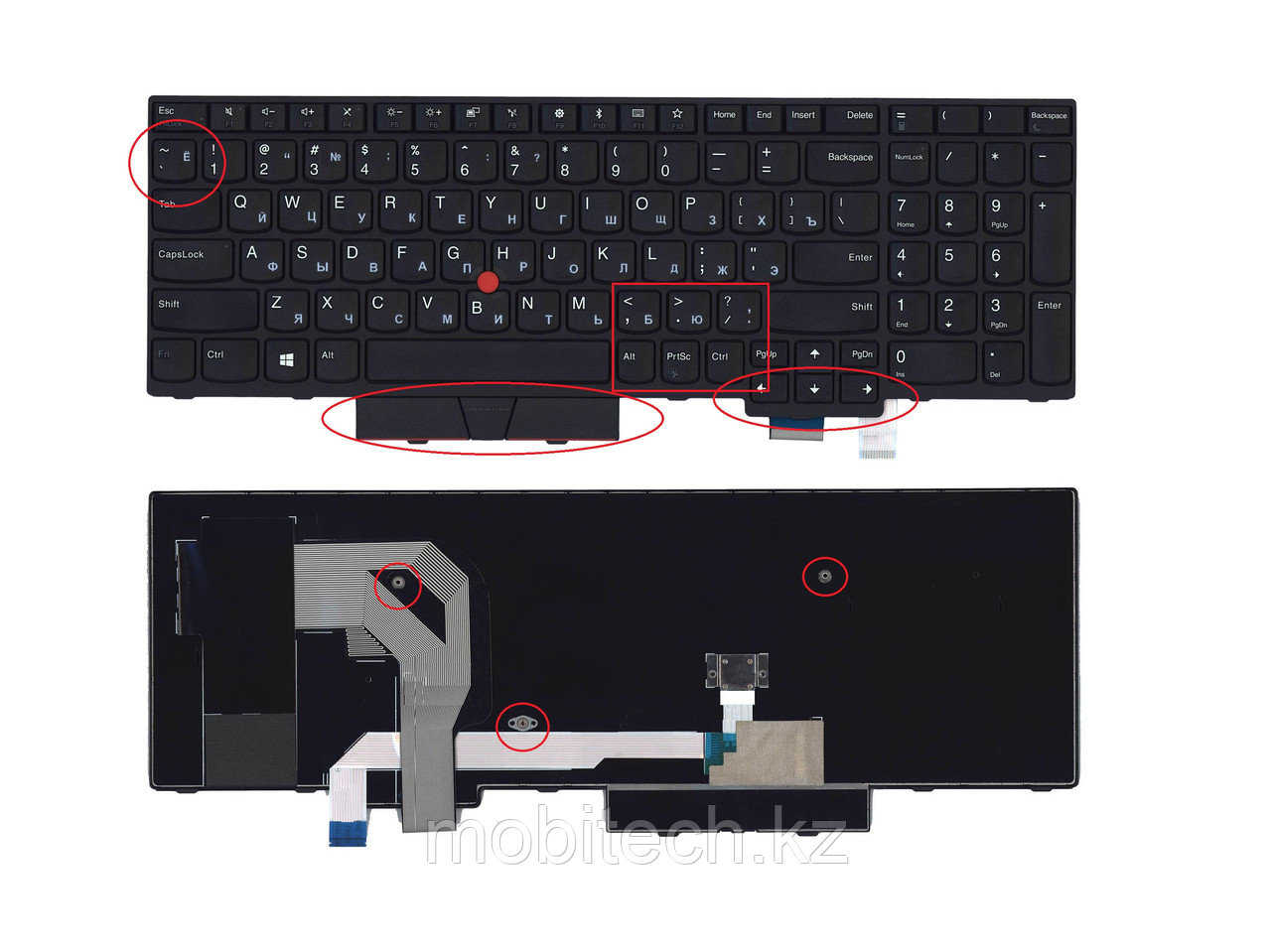 Клавиатуры Lenovo Thinkpad T570 P51S T580 P52S 01ER582 01ER541 SN20M07934 клавиатура c RU/ EN раскладкой без