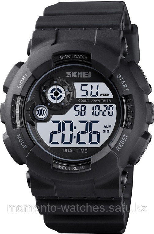 Часы SKMEI 1583BKWT