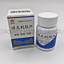 Таблетки "Сяоянь Лидань" (XiaoYan LiDan Pian) для лечения желчного пузыря, 100шт