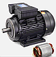 Двигатель 4 кВт 1500 об/мин 50 Гц для автомойки самообслуживания, фото 3