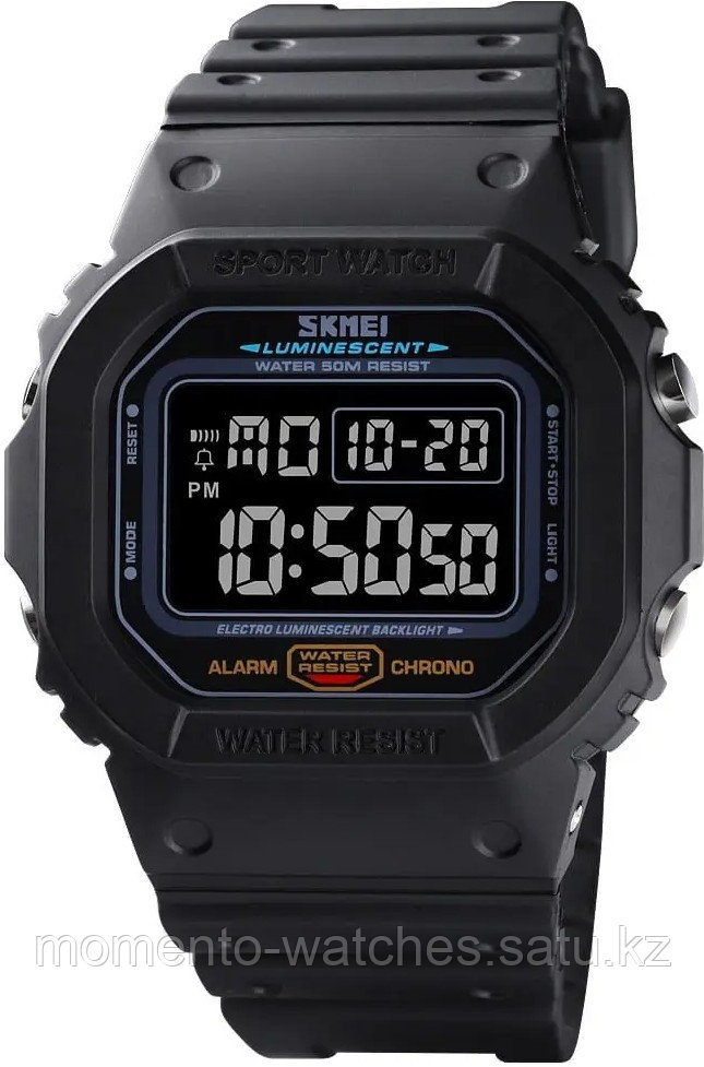 Часы SKMEI 1554BK