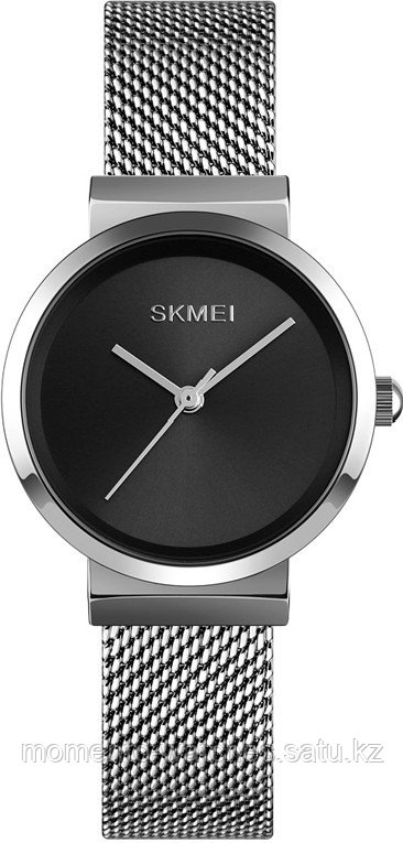 Часы SKMEI 1595SI