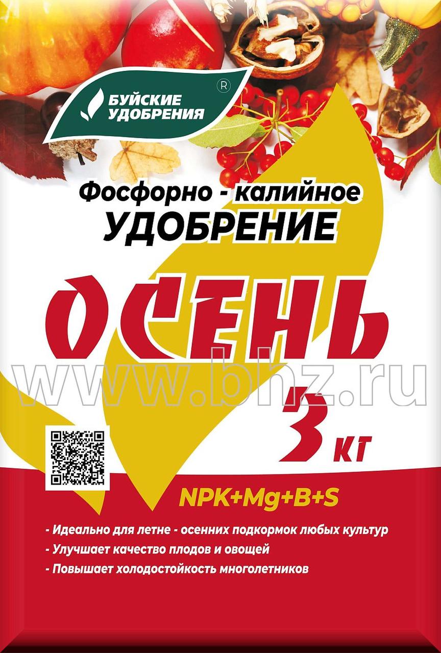 Удобрение фосфорно-калийное "Осень" 3 кг
