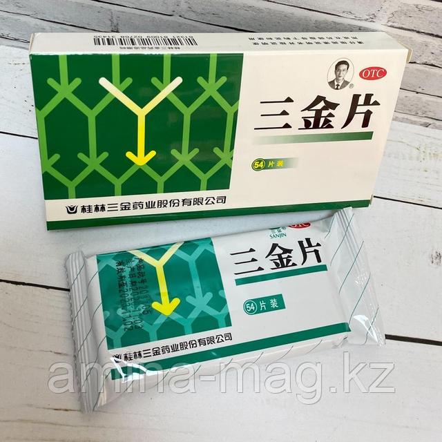 Үлкен бразилиялық бөкселер 3 онлайн порно көру