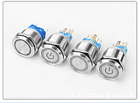 Кнопка без фиксаций для автомойки самообслуживания