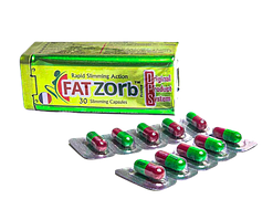 Капсулы для похудения Fatzorb Rapid, 30 шт.