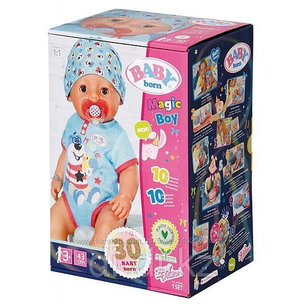 Zapf Creation BABY born мальчик с магическими глазками 43 см, 833704