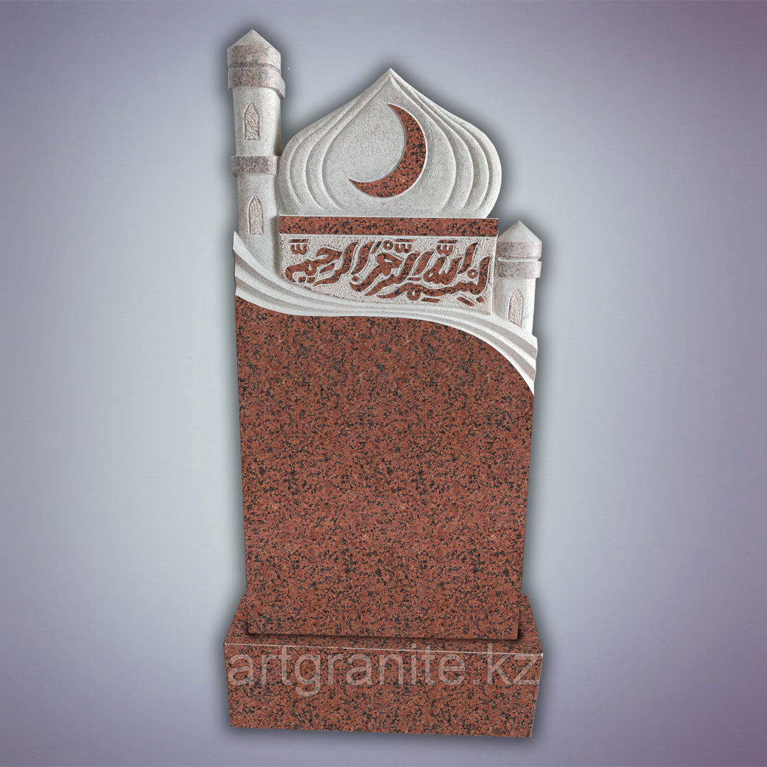 Памятник из Кордайского гранита мусульманский - фото 1 - id-p103045484
