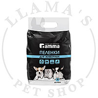 Пеленки для животных Gamma, 30552007, 60 х 90 см, 30 шт